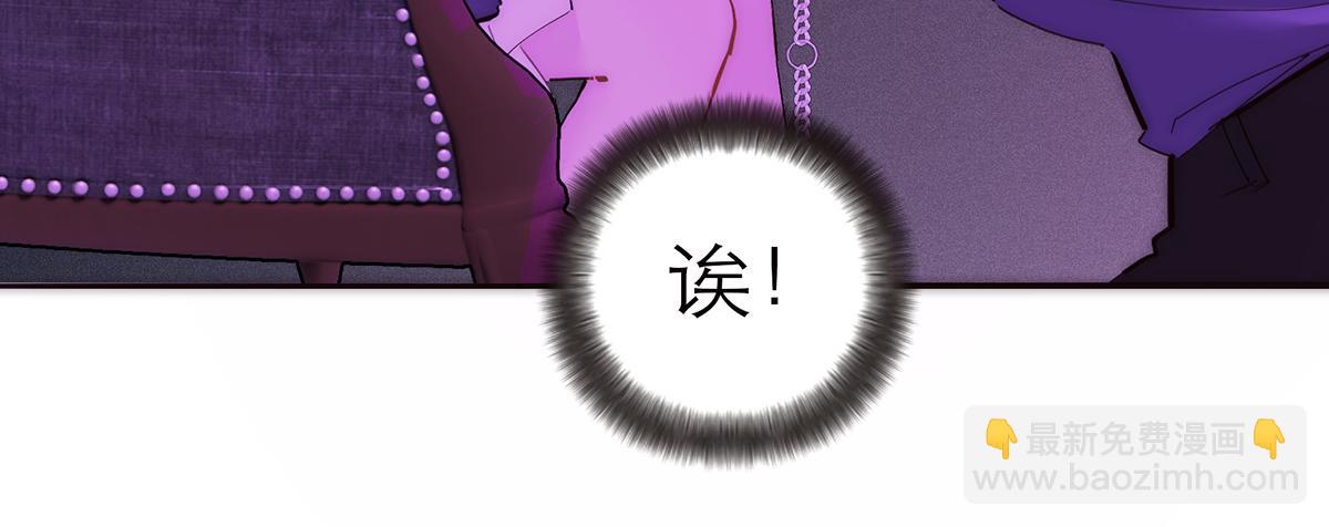 第71话 梦醒无痕73