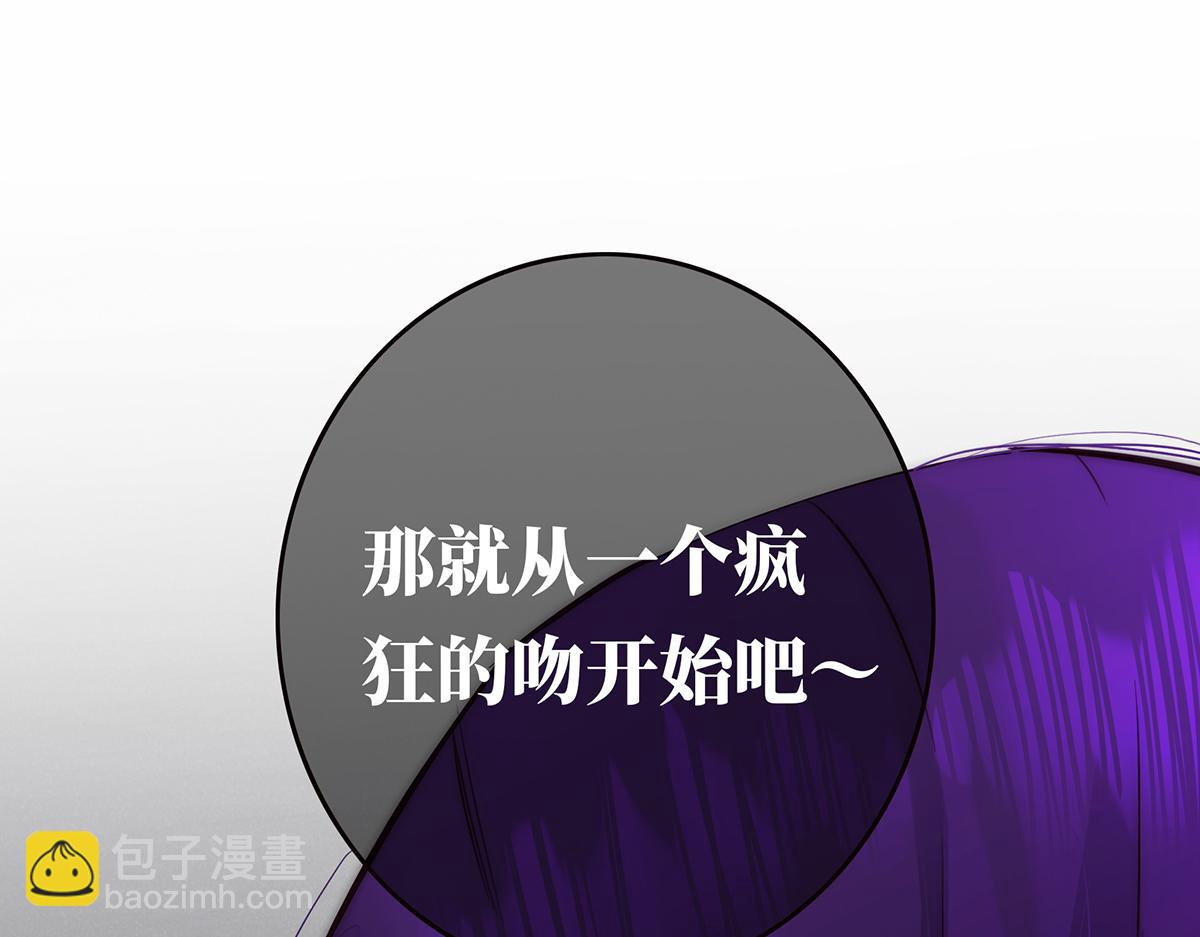 第71话 梦醒无痕85