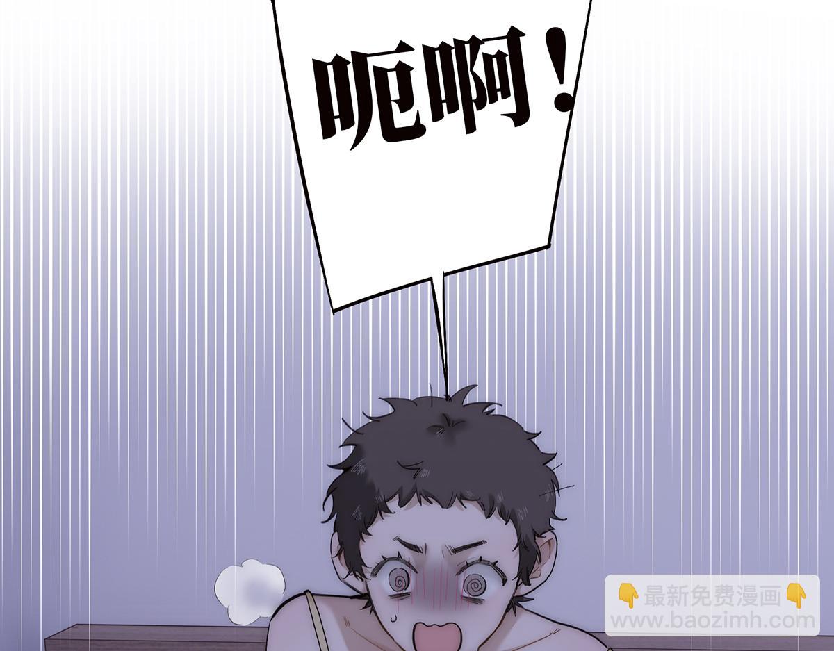 第71话 梦醒无痕89