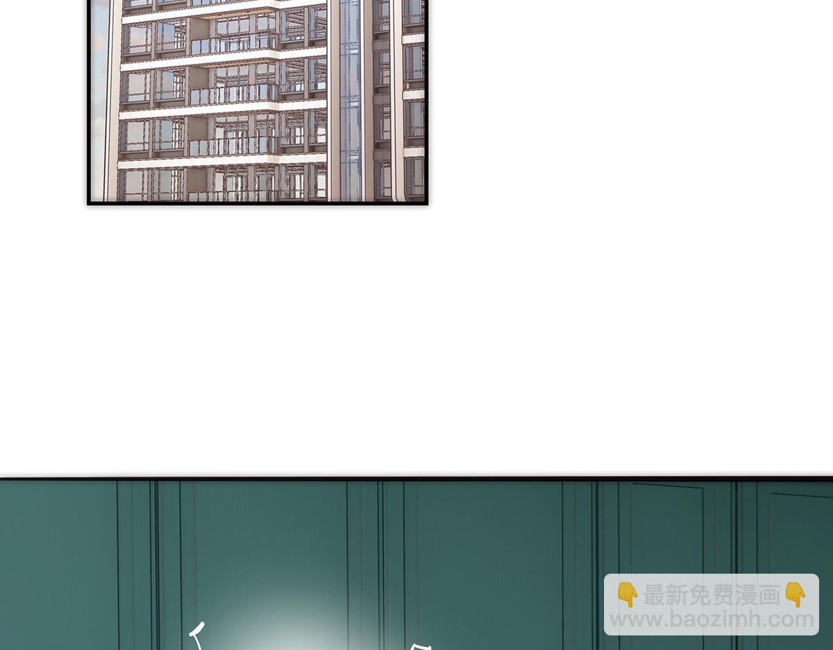 第71话 梦醒无痕98