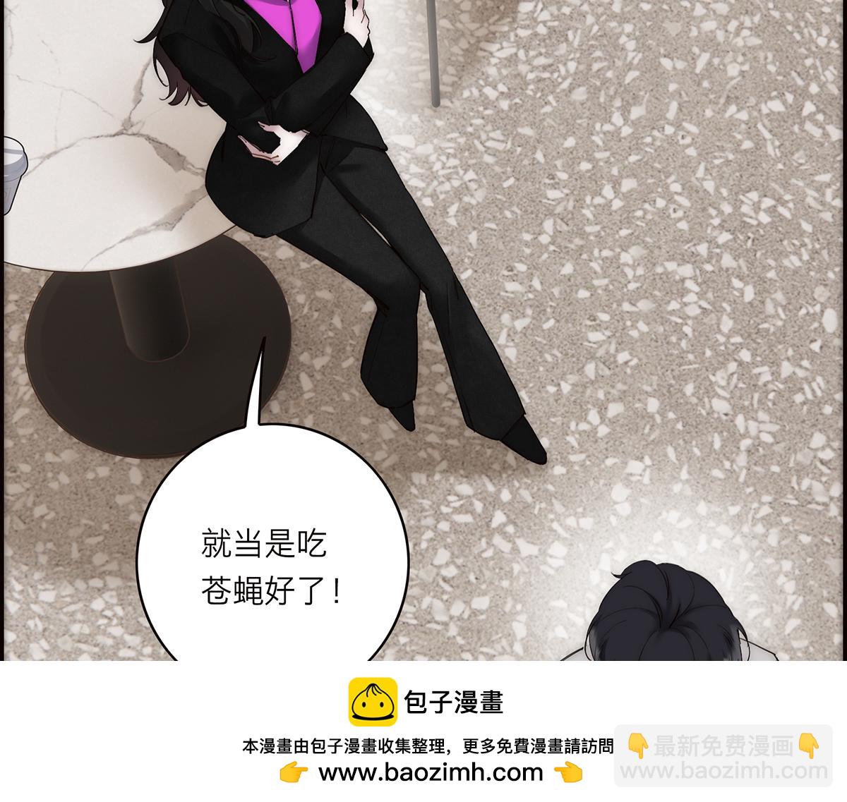 第73话 可以抱你吗？107