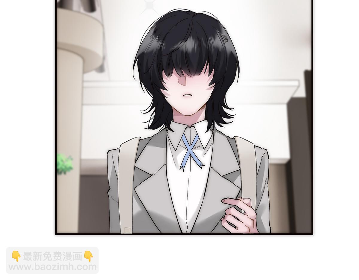 第73话 可以抱你吗？116