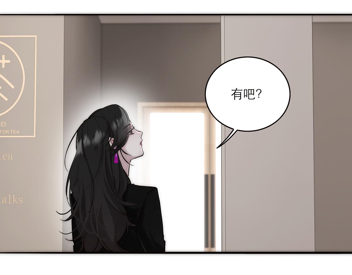第73话 可以抱你吗？122