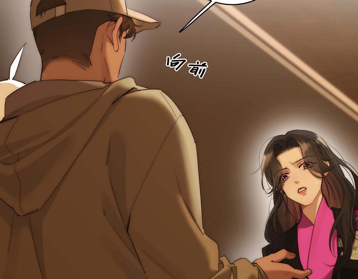 第73话 可以抱你吗？138