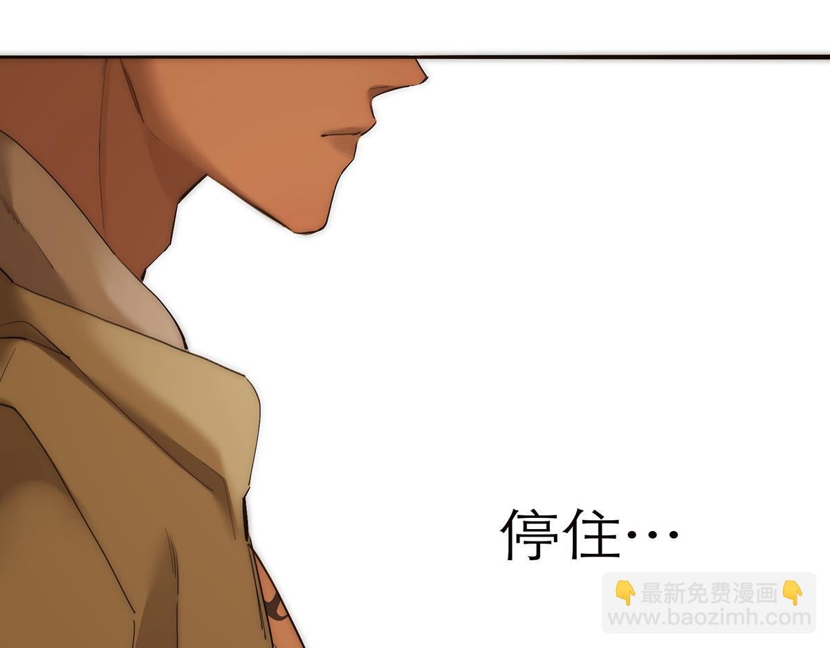 第73话 可以抱你吗？142