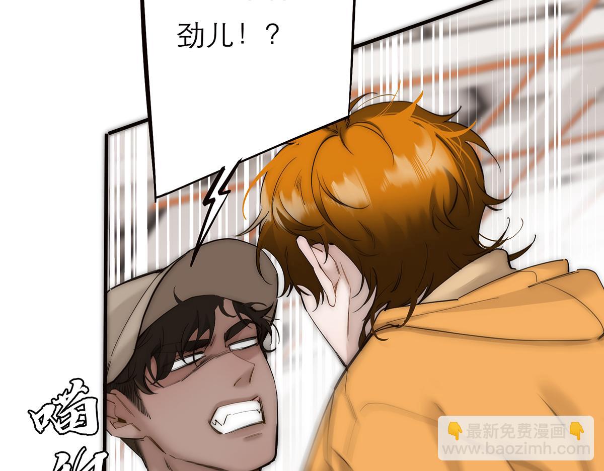 第73话 可以抱你吗？41