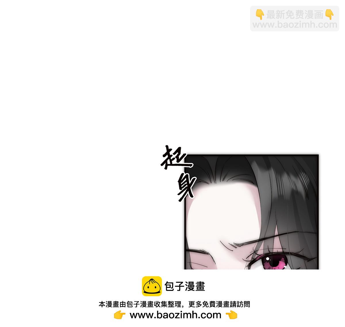 第73话 可以抱你吗？49