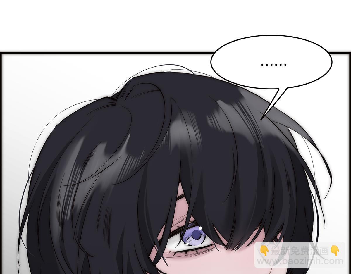 第73话 可以抱你吗？60