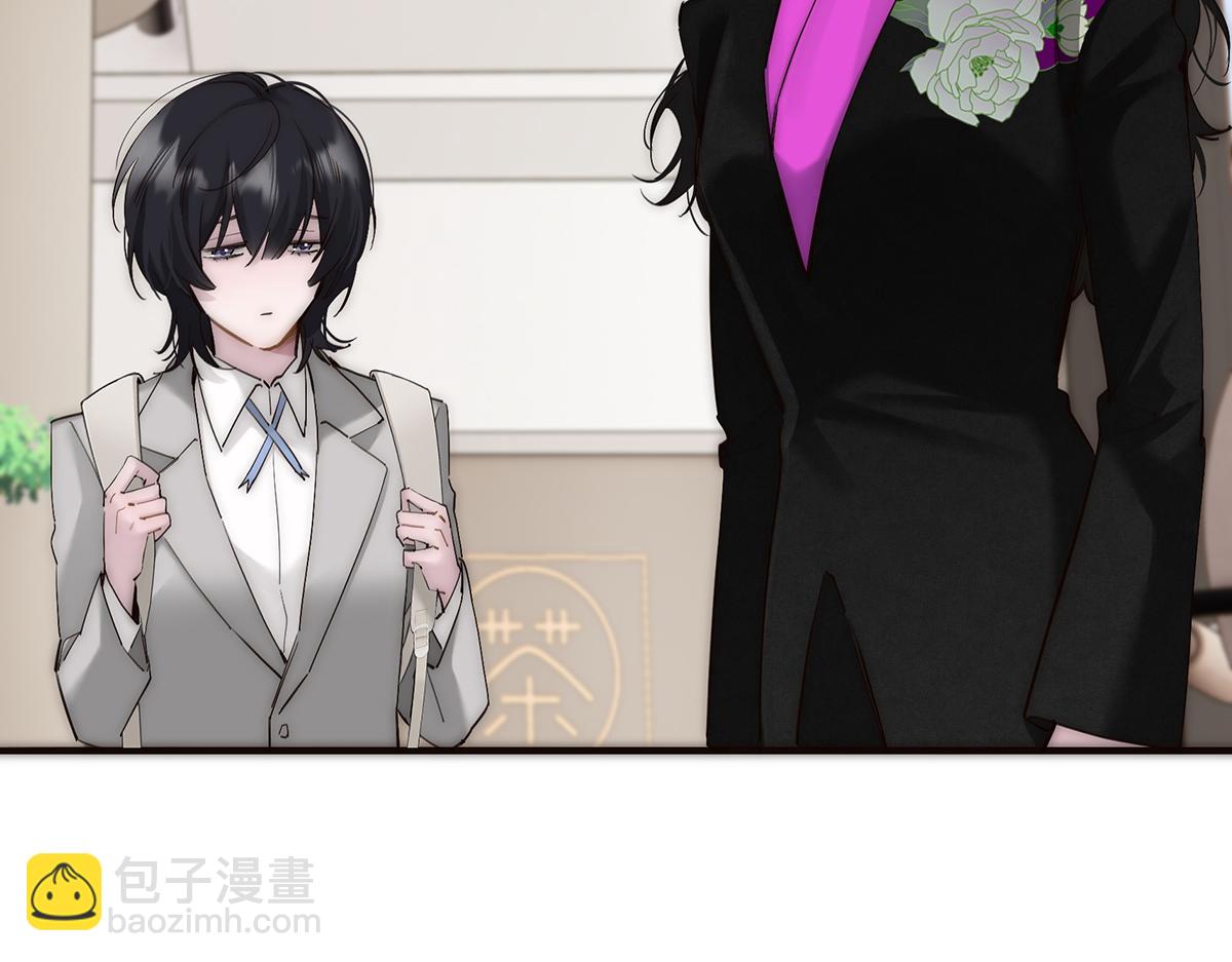 第73话 可以抱你吗？91