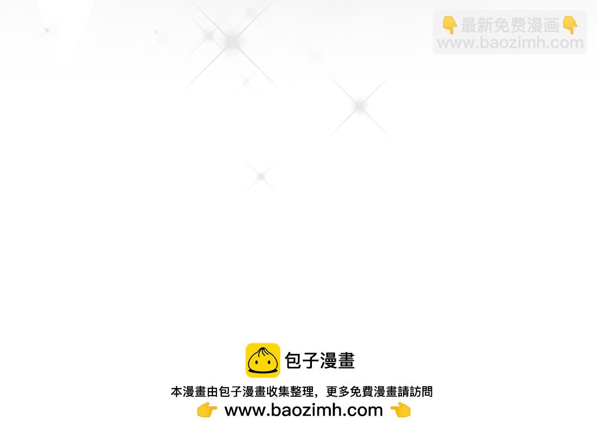 第74话 真正的公主124