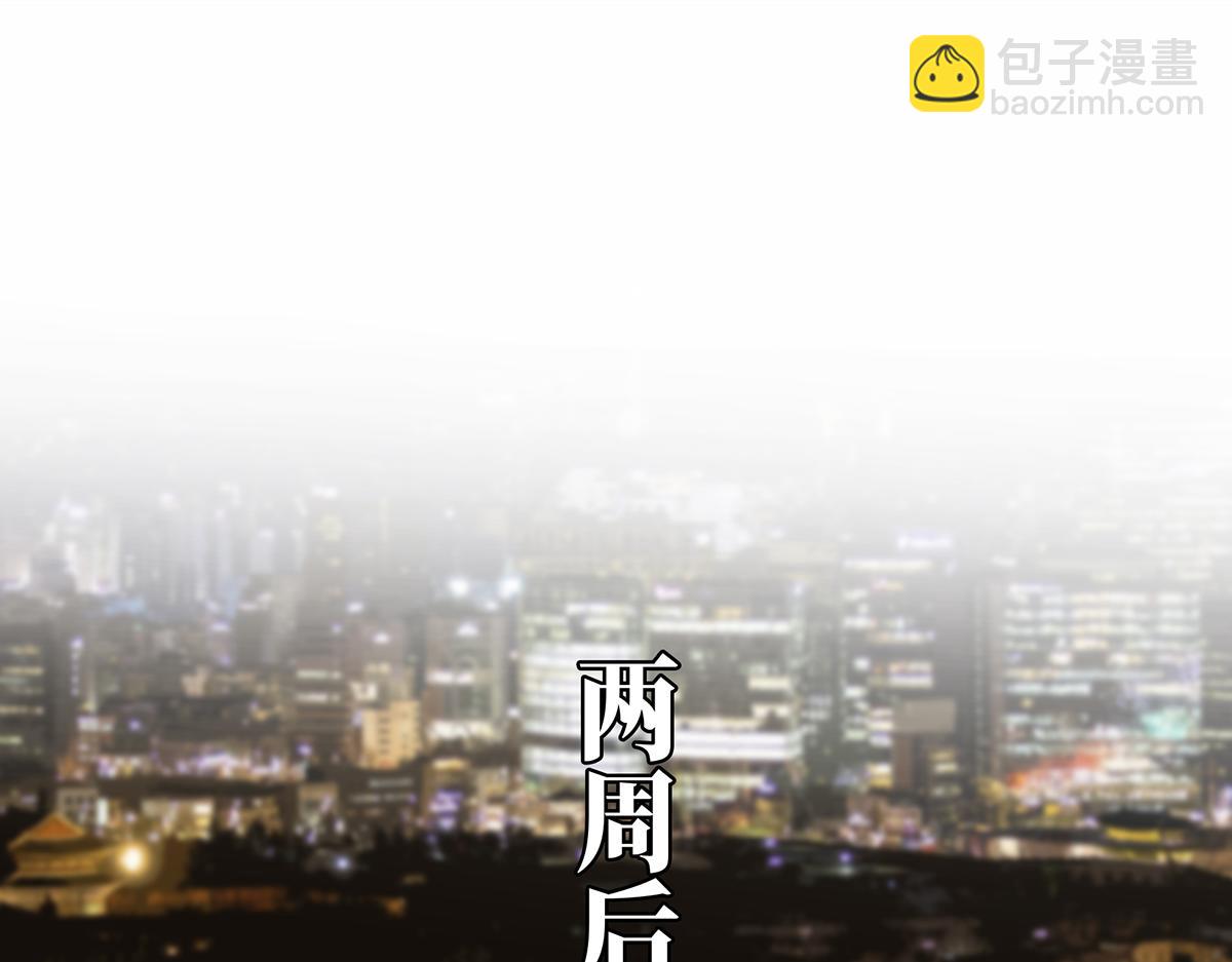 第74话 真正的公主125
