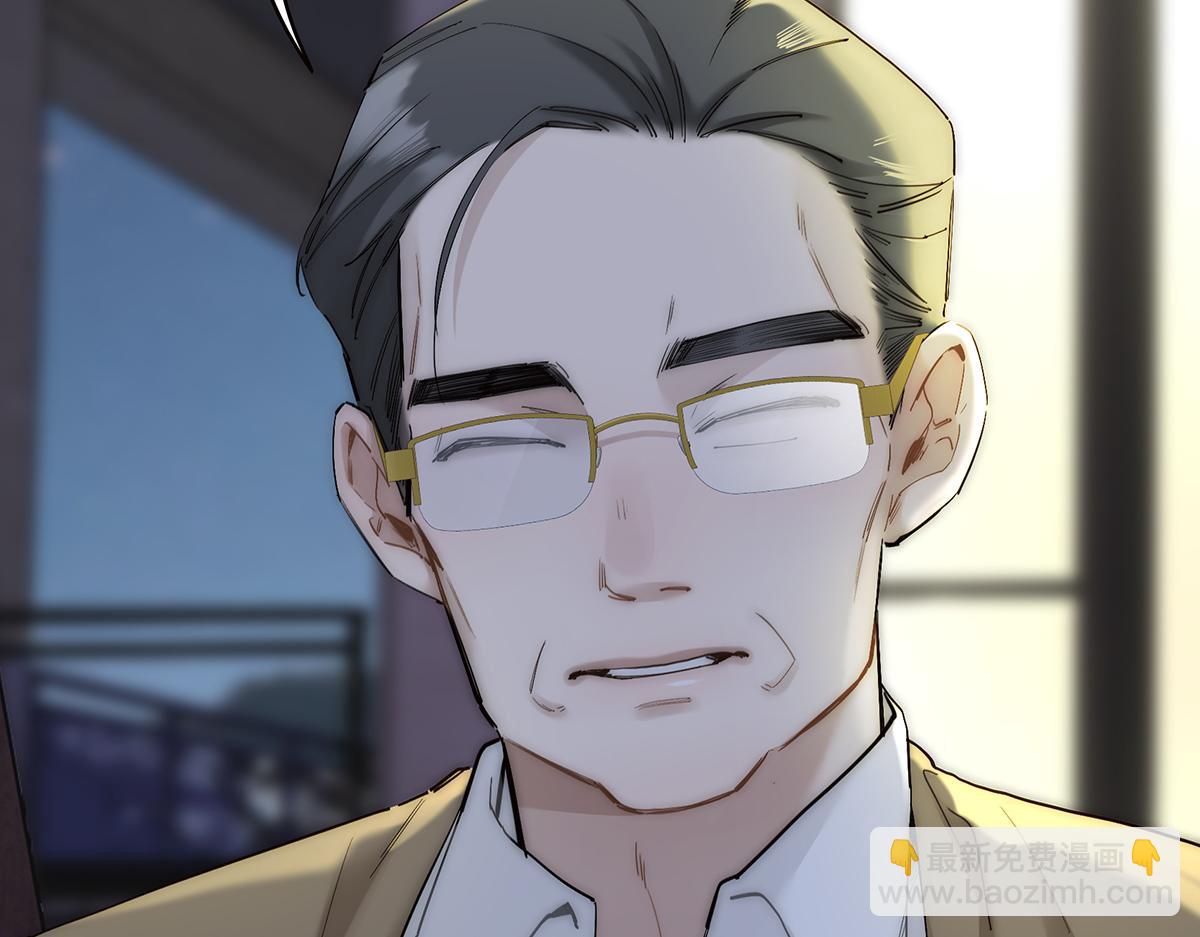 第74话 真正的公主135