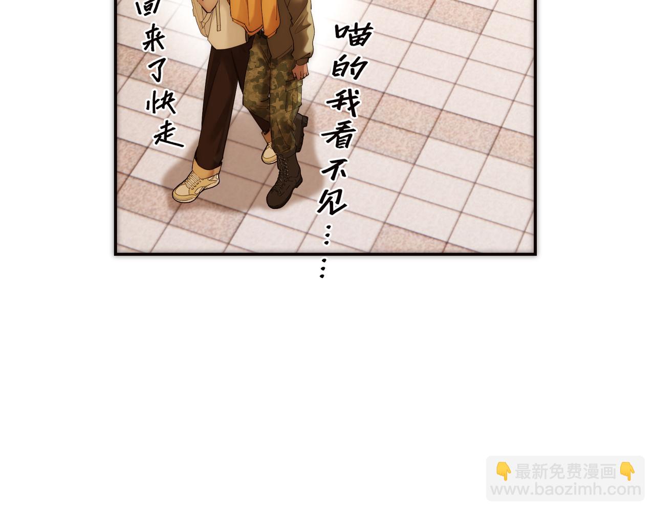 第74话 真正的公主14