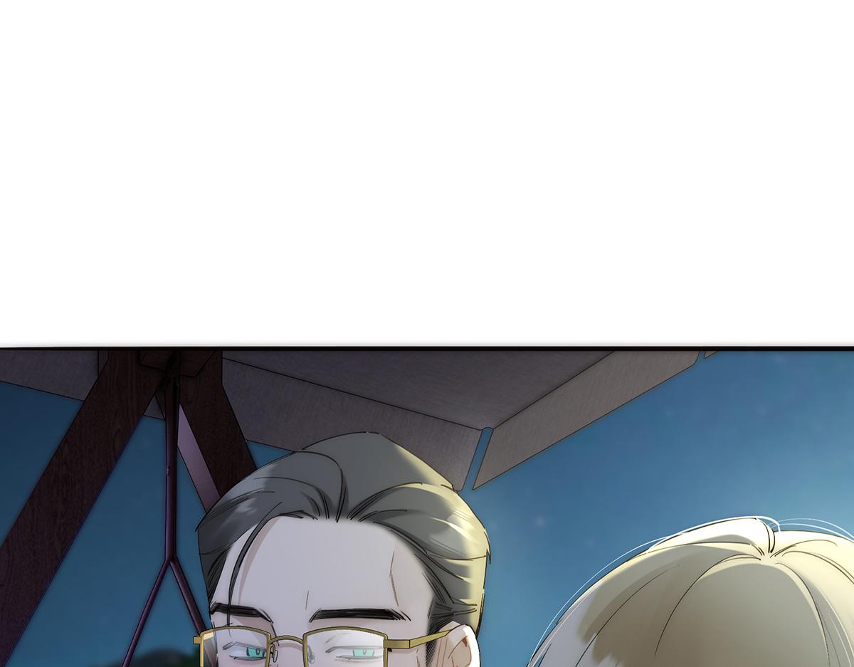 第74话 真正的公主147