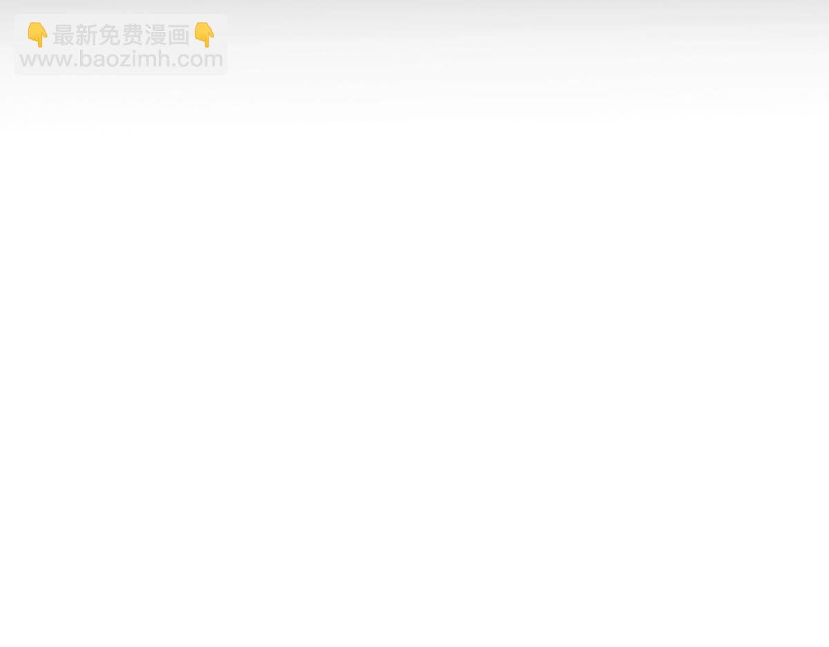 第74话 真正的公主163