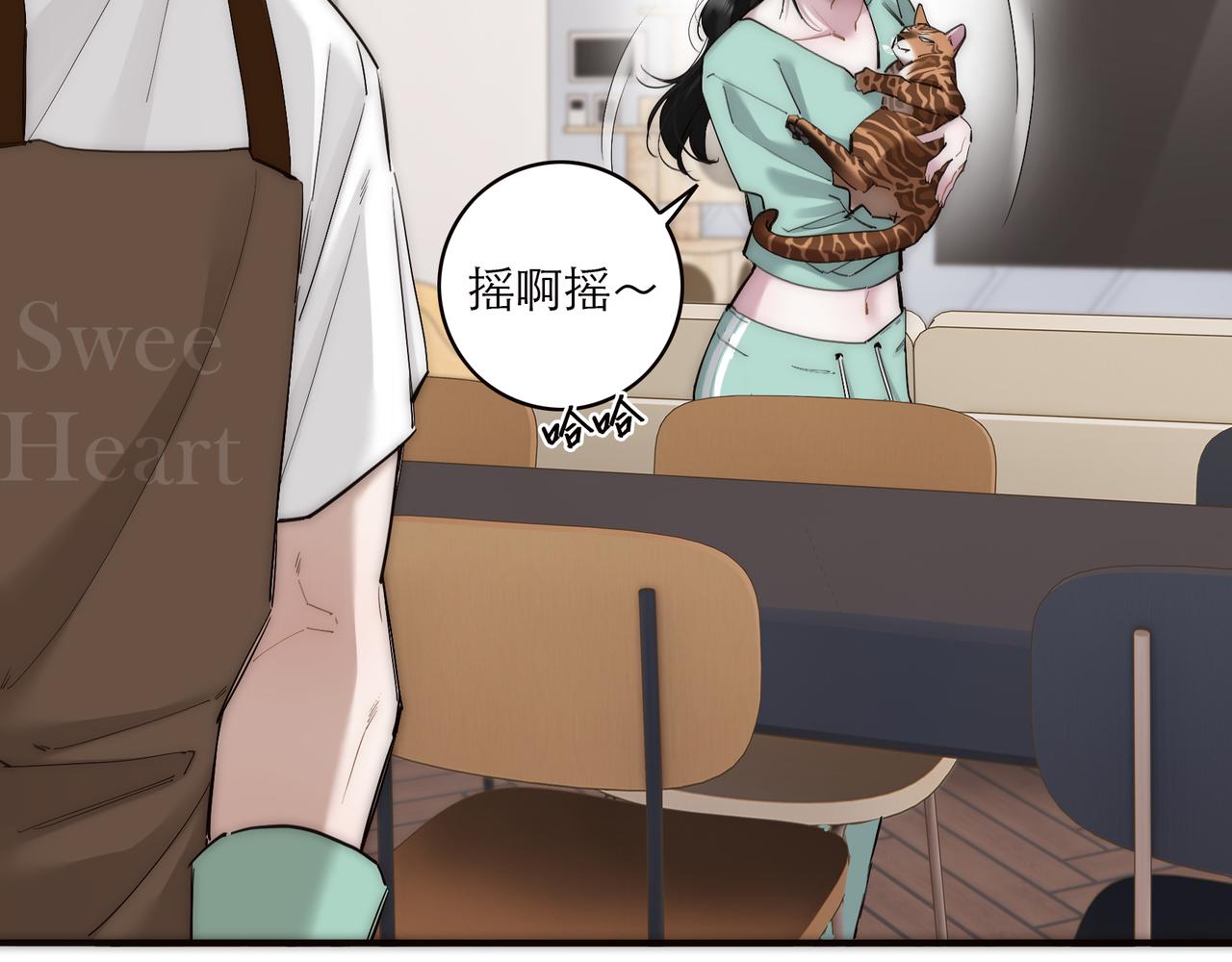 第74话 真正的公主22