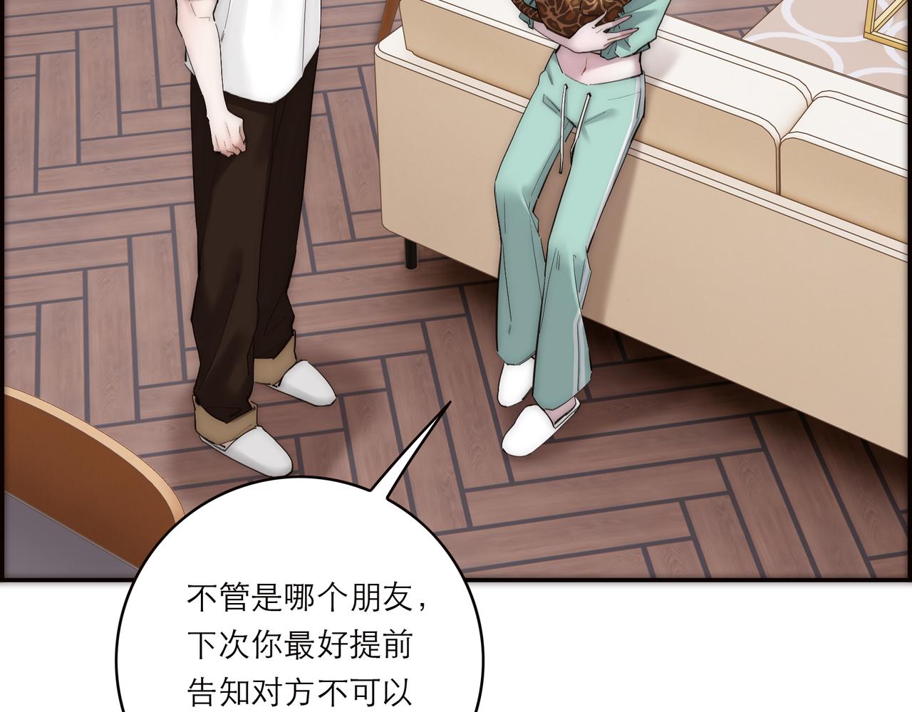 第74话 真正的公主35