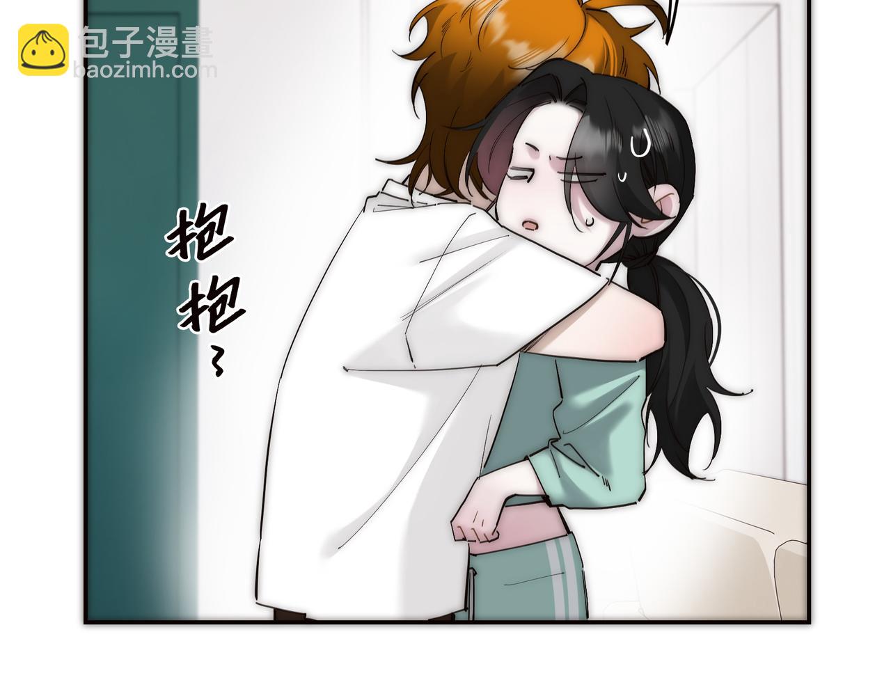 第74话 真正的公主51