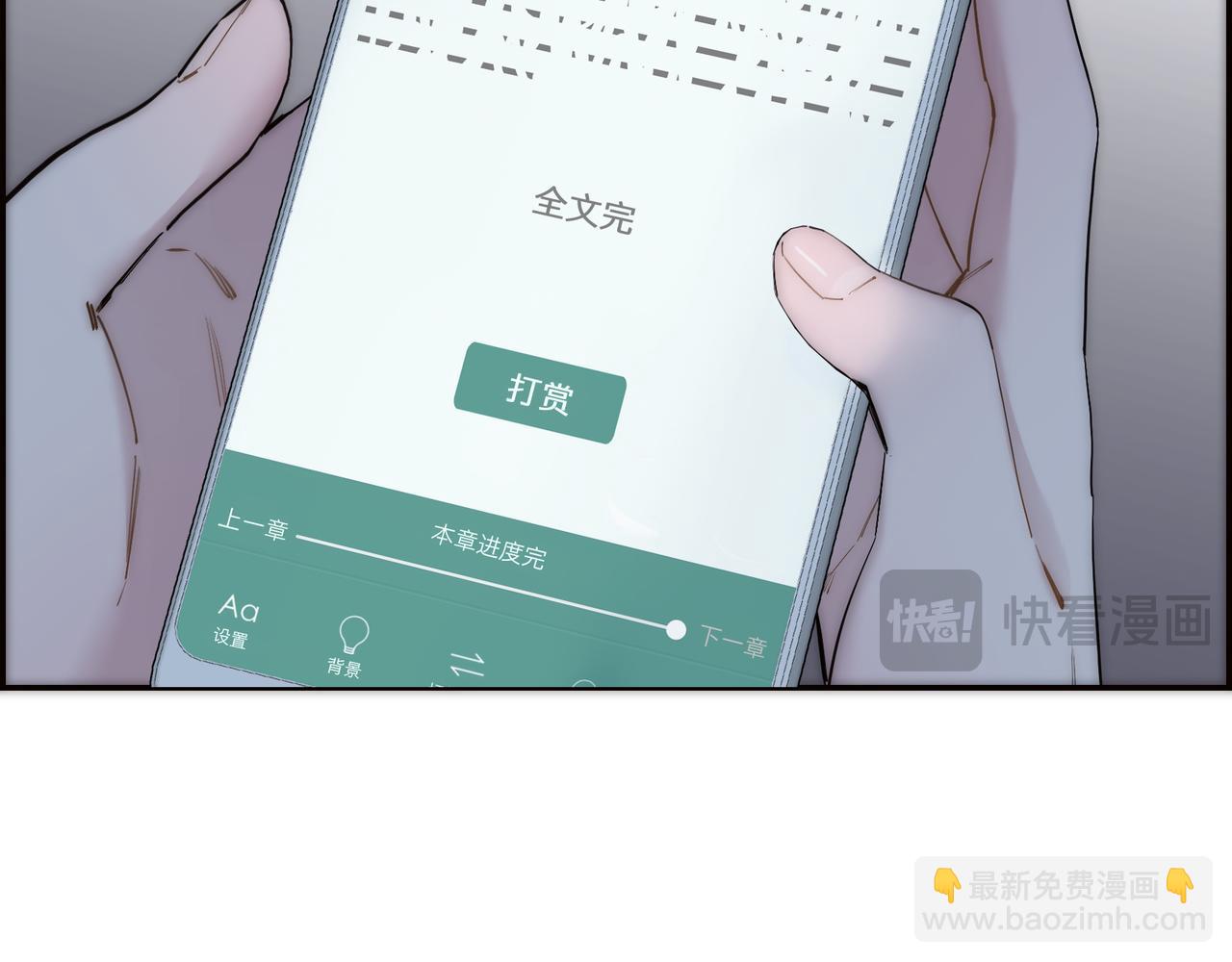 第74话 真正的公主69