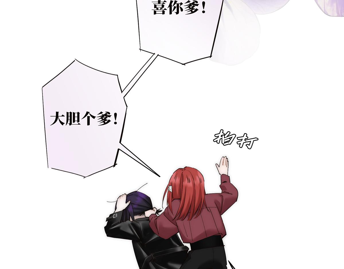 078 唱给你的歌10