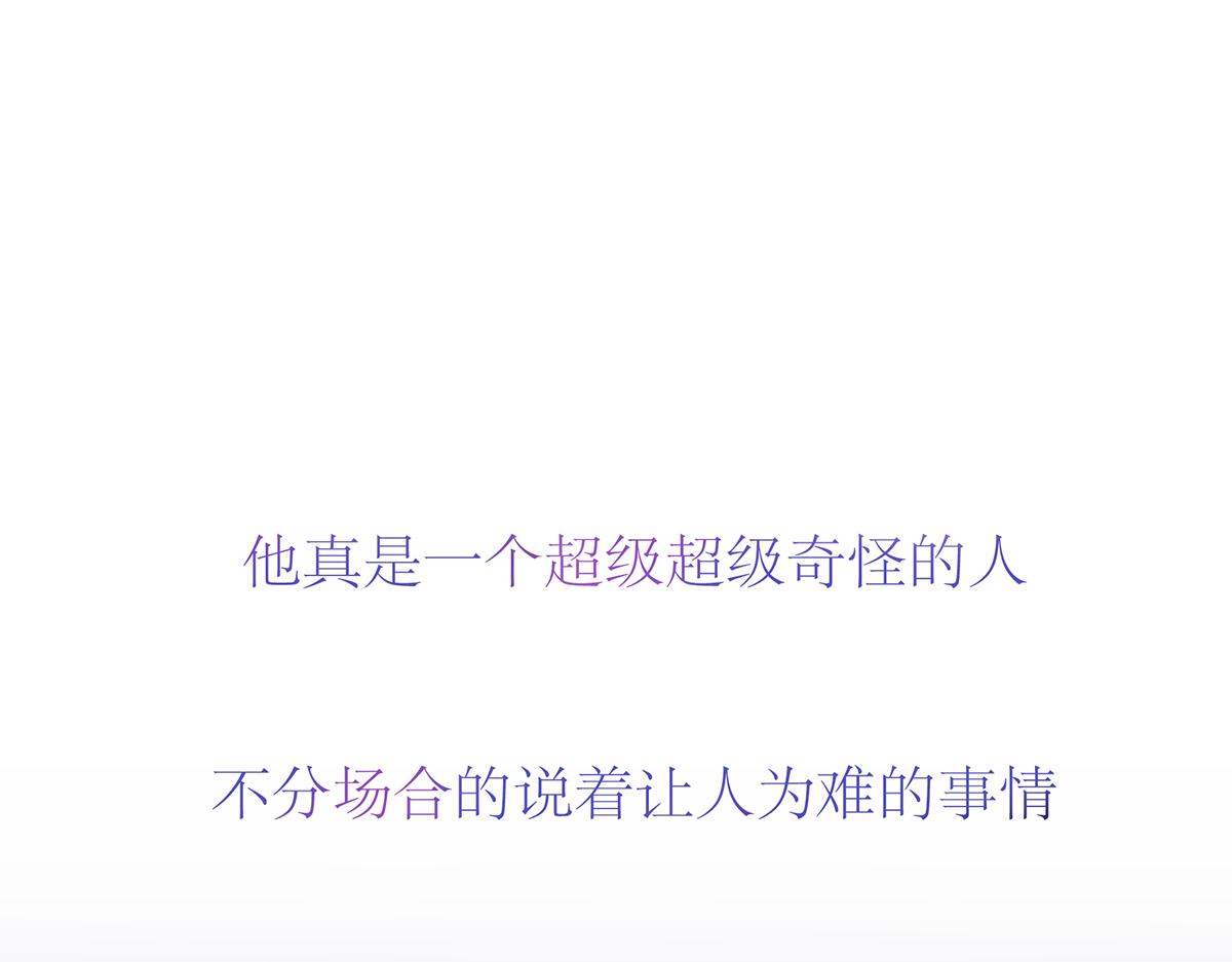 078 唱给你的歌101