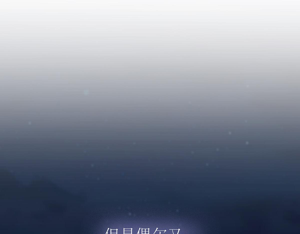 078 唱给你的歌102