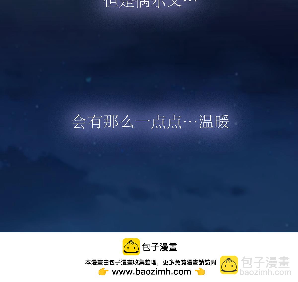 078 唱给你的歌103