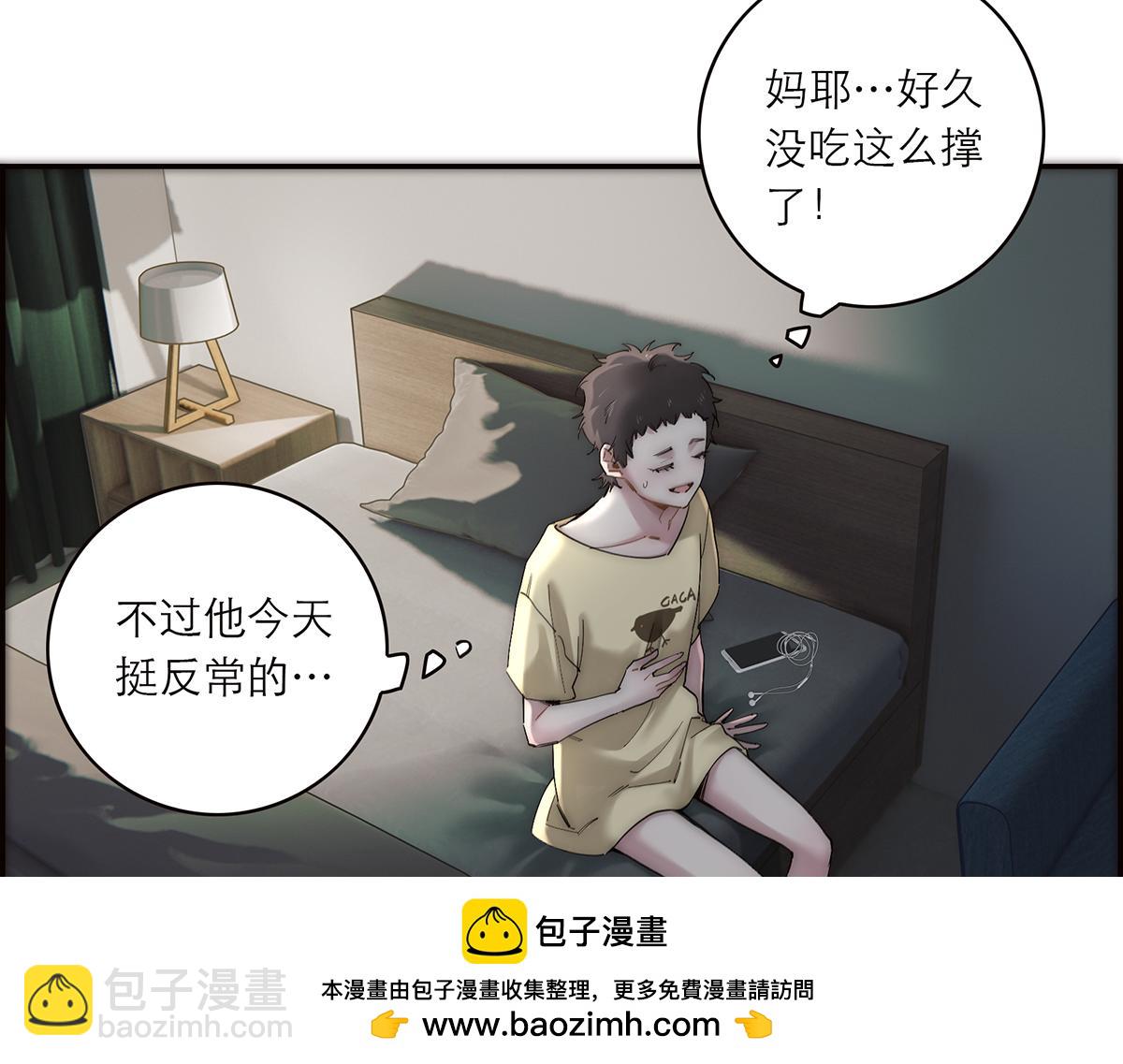 078 唱给你的歌110