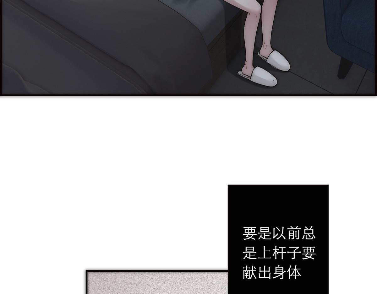 078 唱给你的歌111