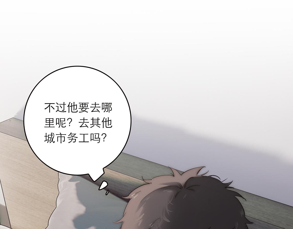 078 唱给你的歌115