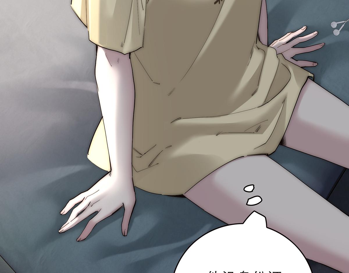 078 唱给你的歌117