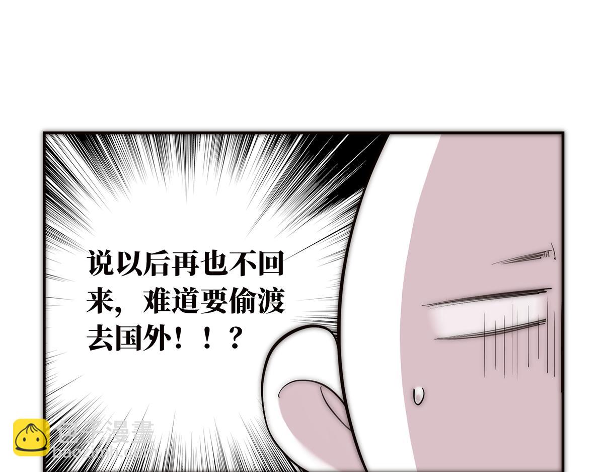 078 唱给你的歌119