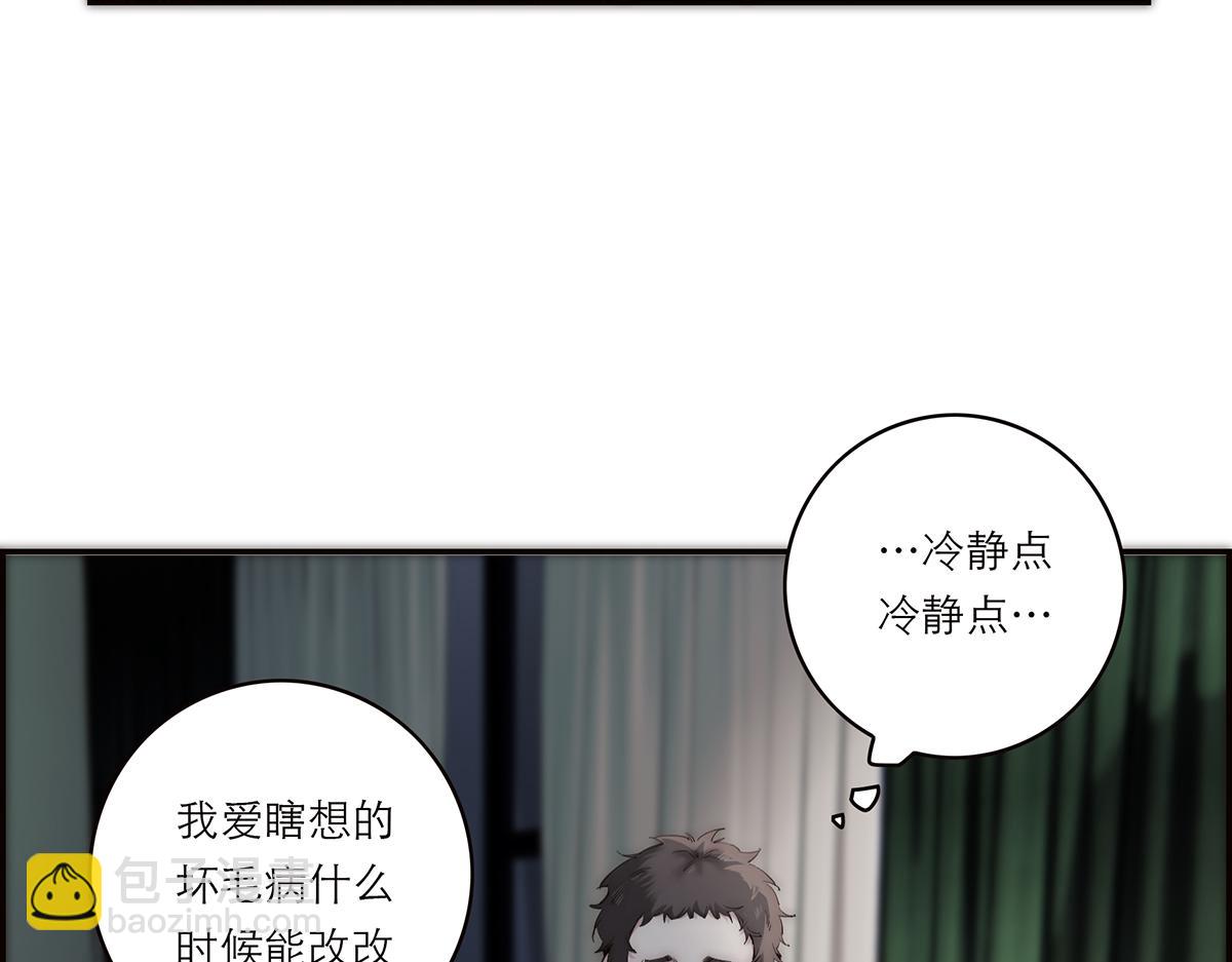 078 唱给你的歌120