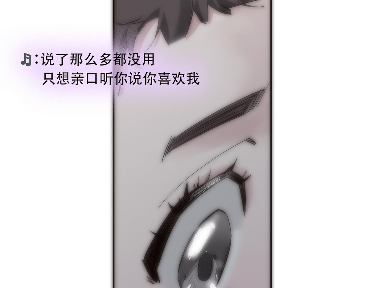 078 唱给你的歌124