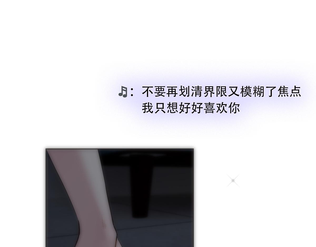078 唱给你的歌126