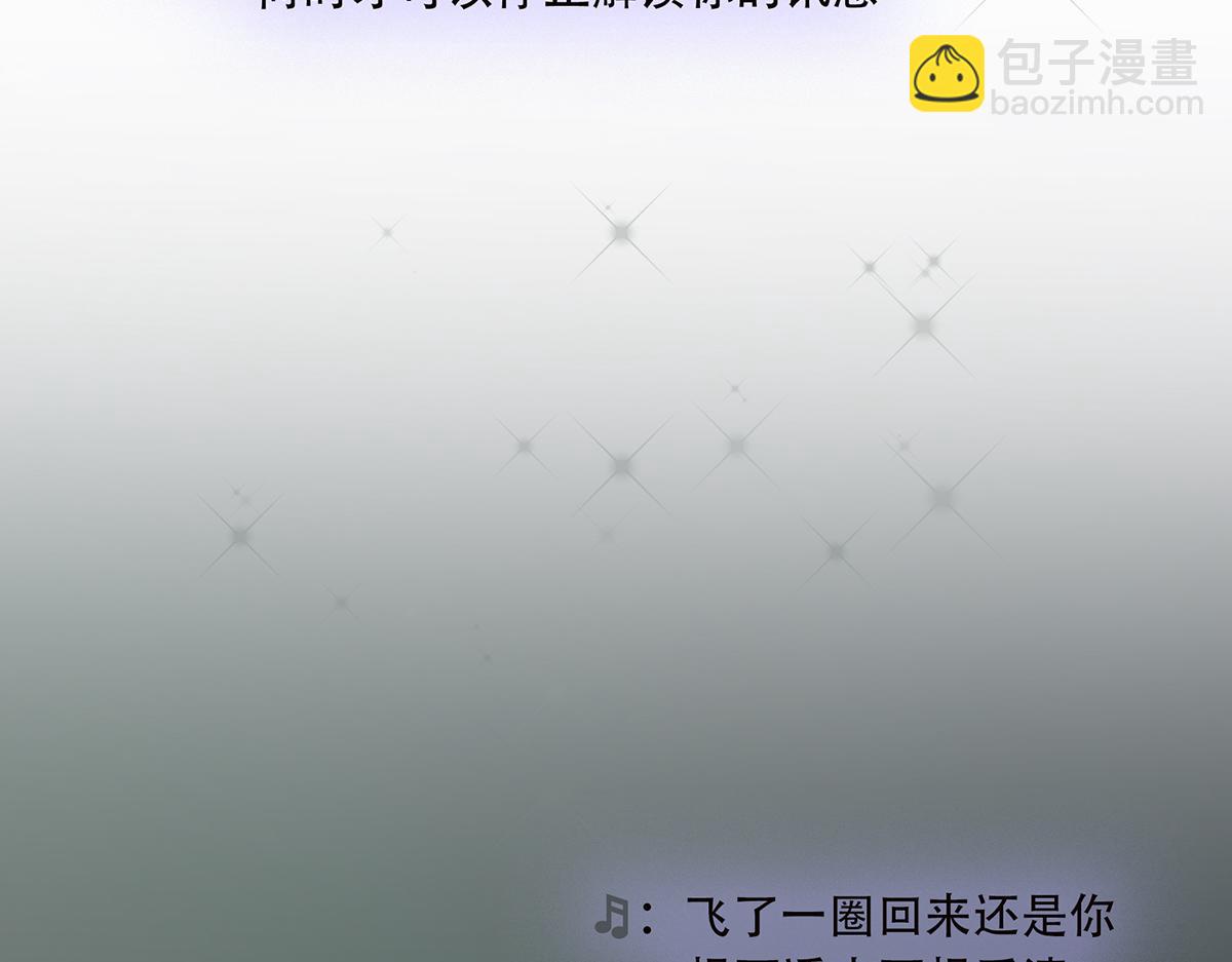 078 唱给你的歌128