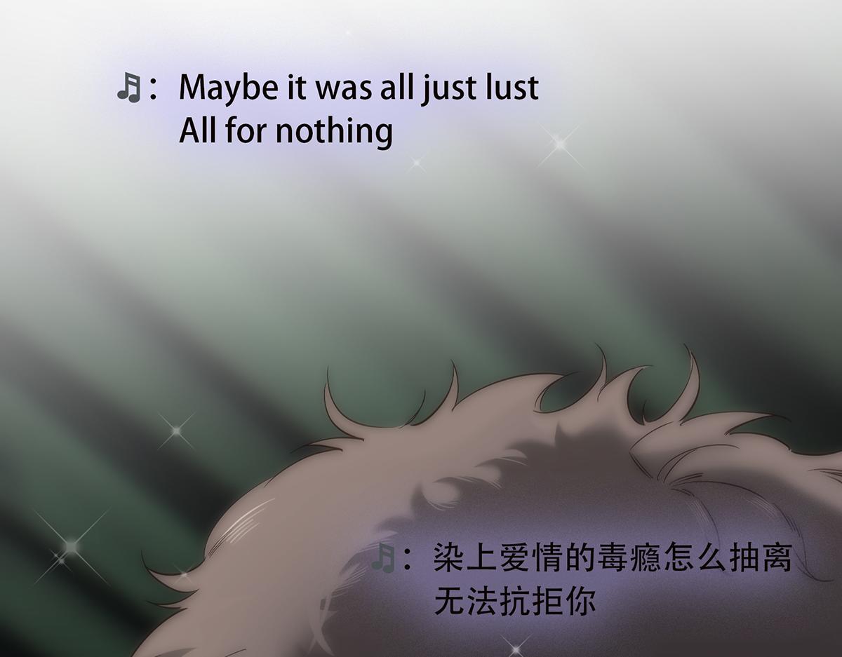078 唱给你的歌133