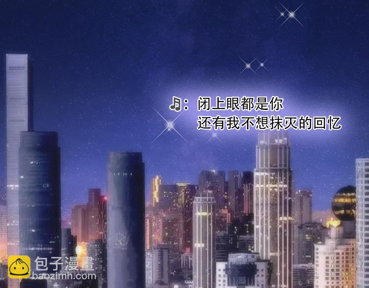 078 唱给你的歌138
