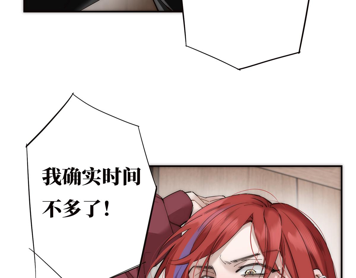 078 唱给你的歌14