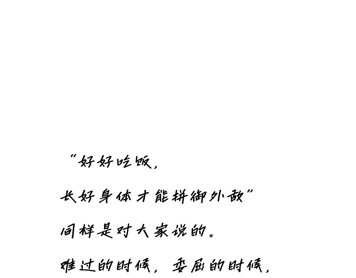 078 唱给你的歌154