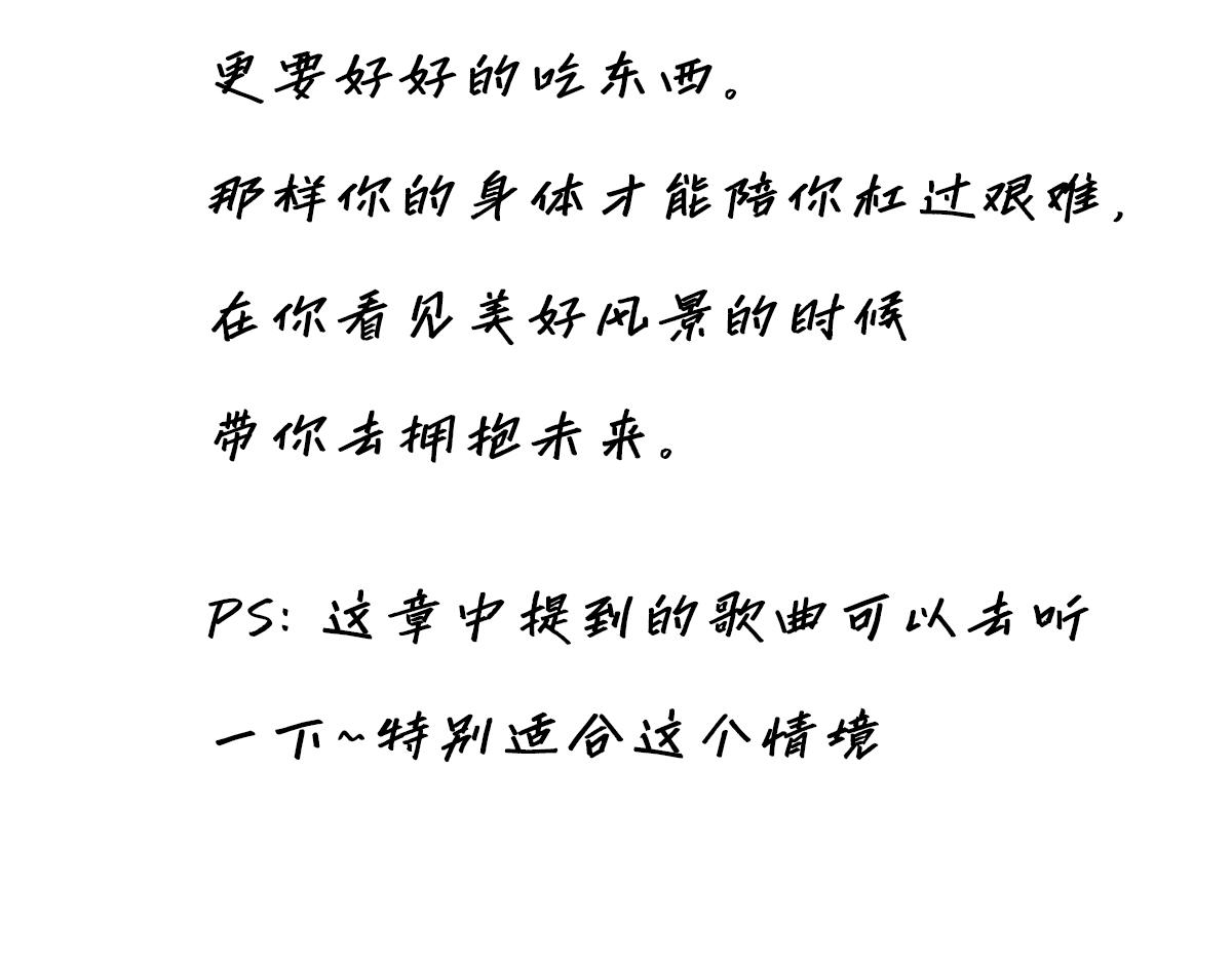 078 唱给你的歌155
