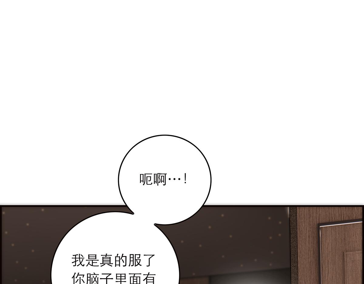 078 唱给你的歌16