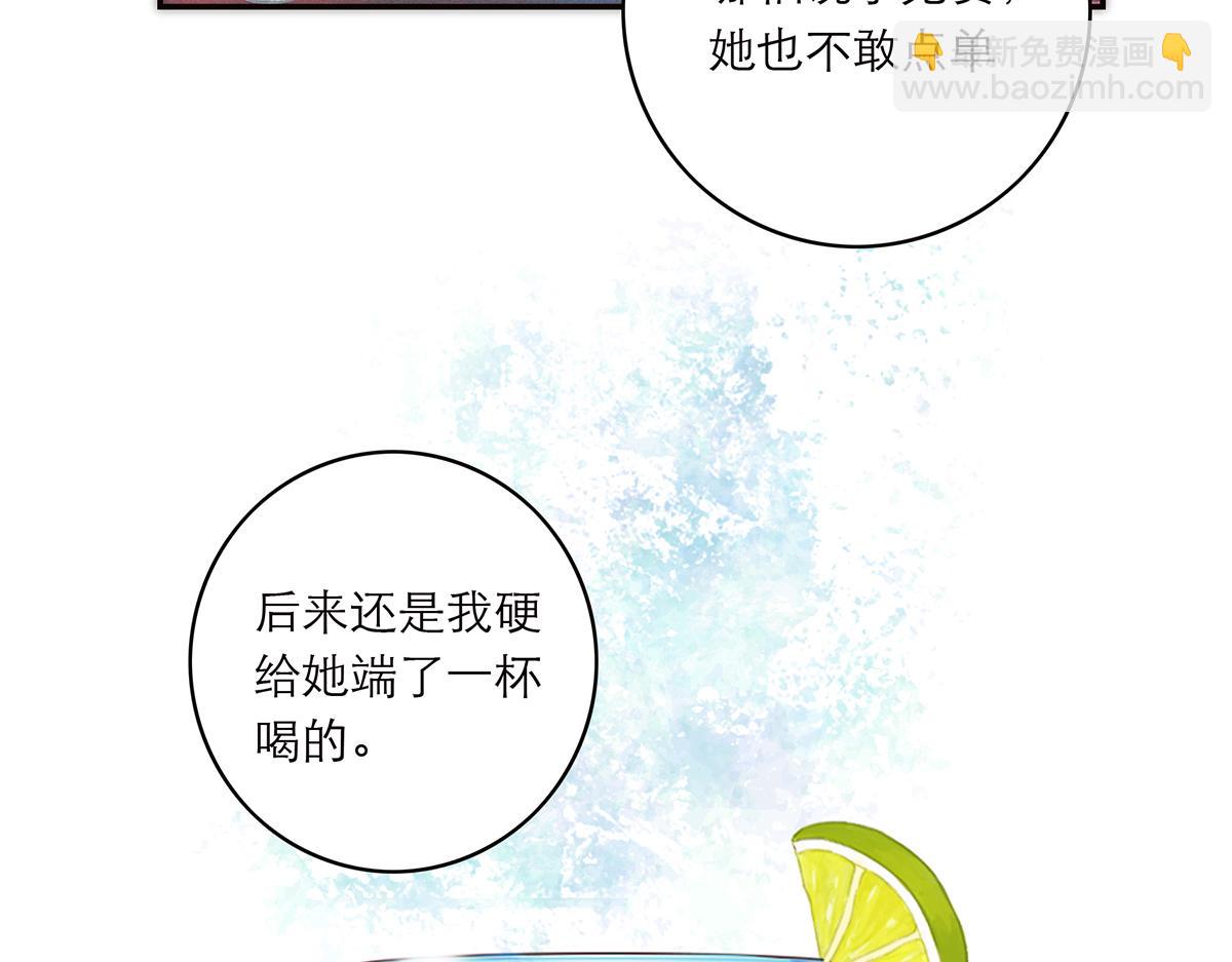 078 唱给你的歌20