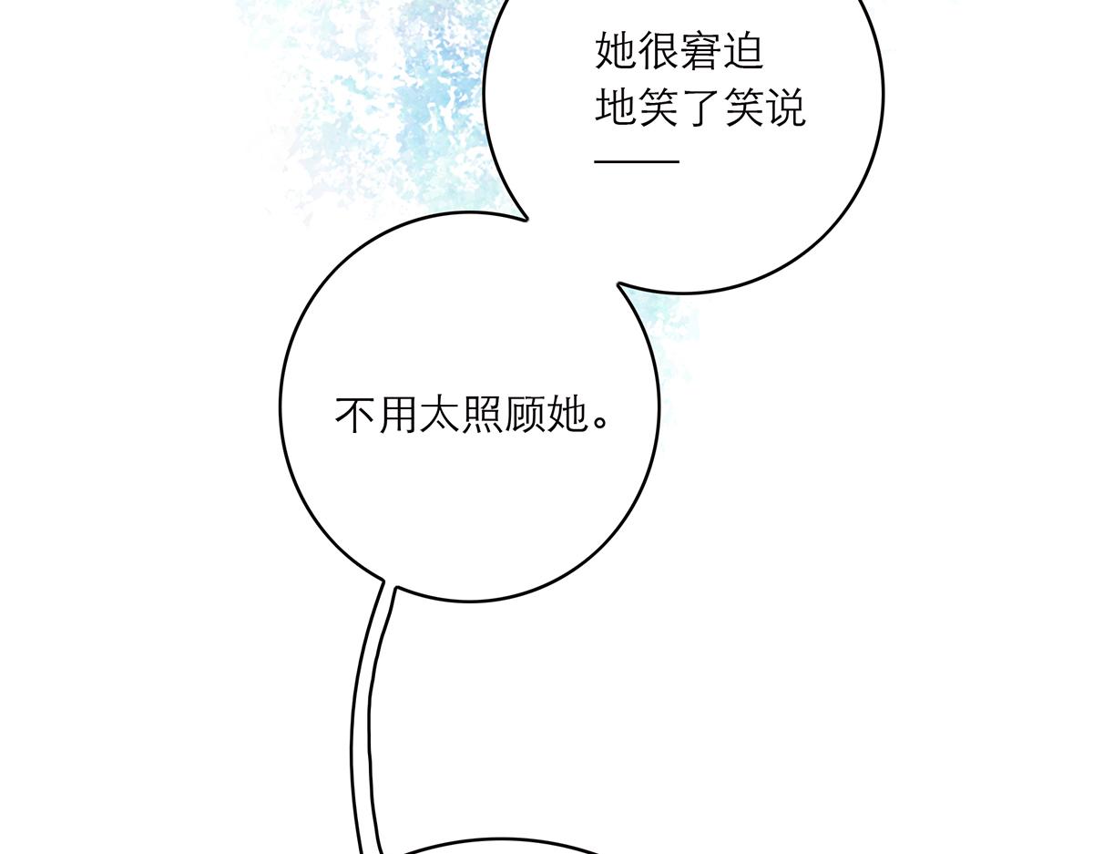 078 唱给你的歌22