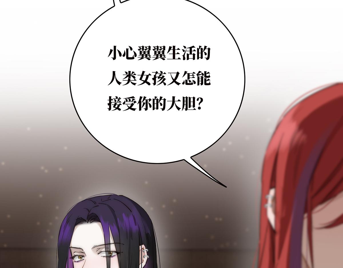 078 唱给你的歌23