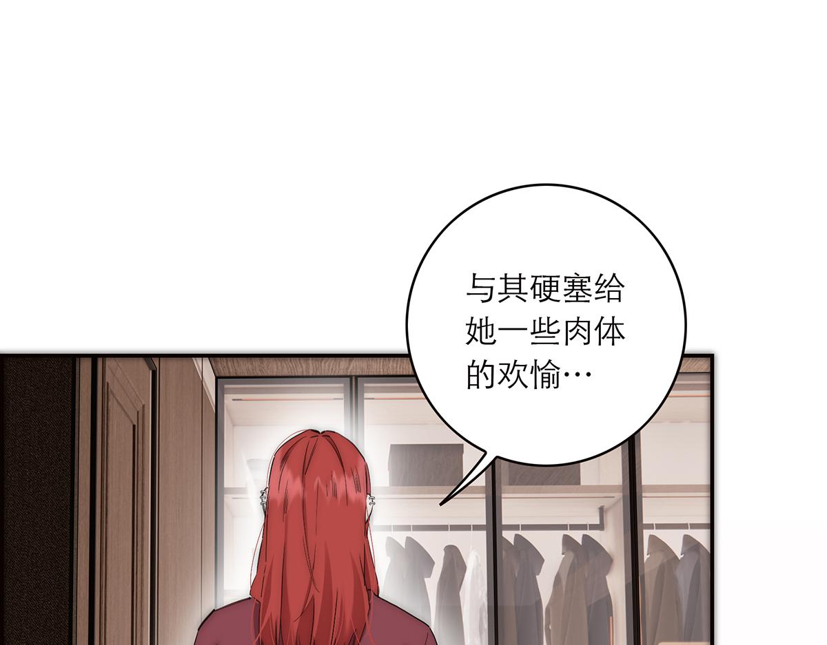 078 唱给你的歌26