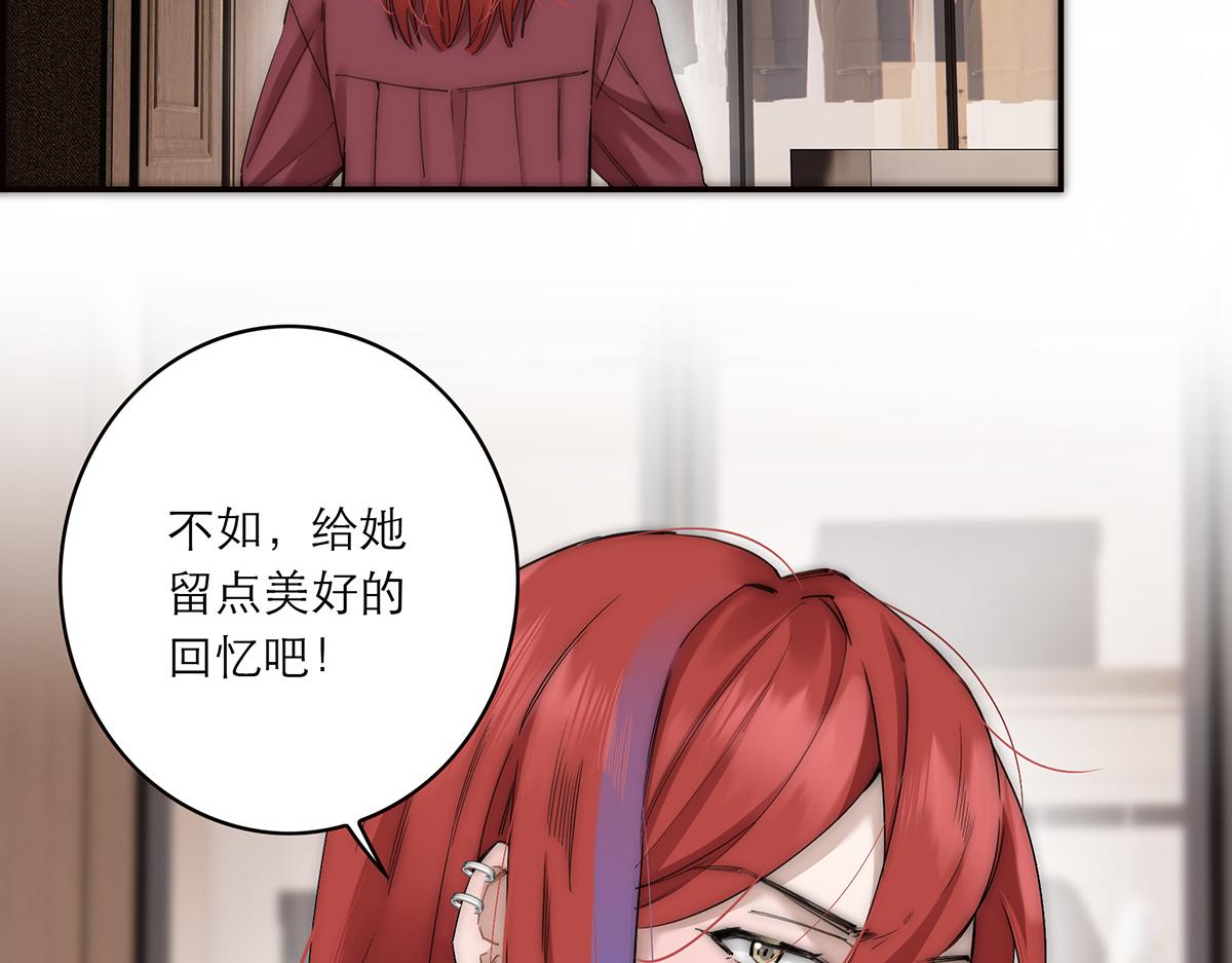 078 唱给你的歌27