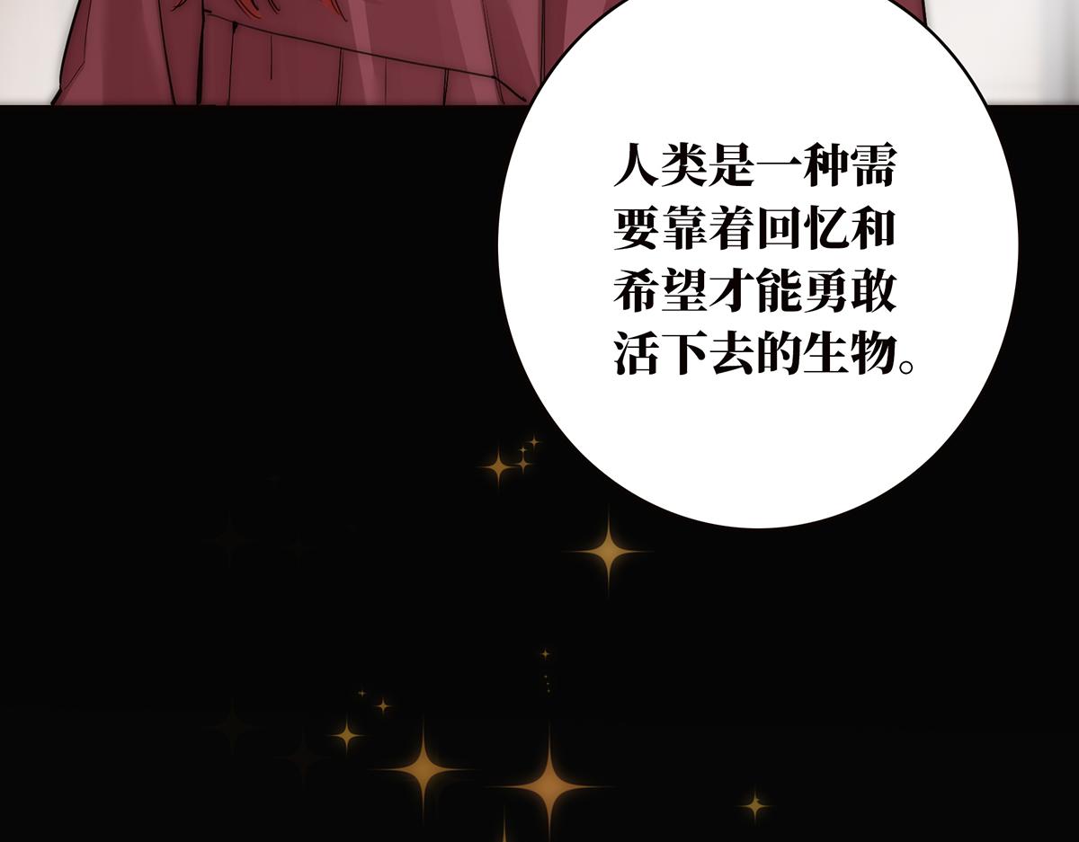 078 唱给你的歌29