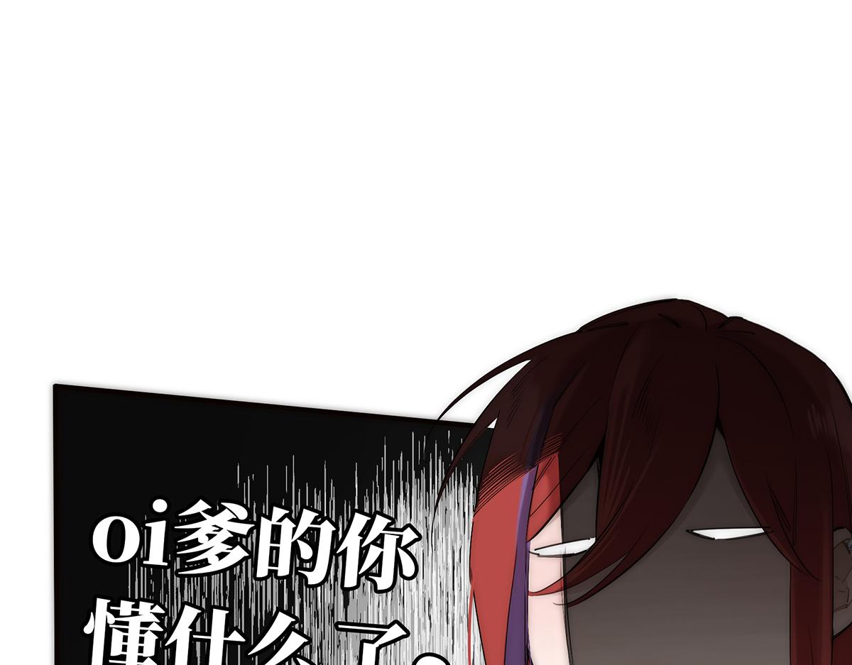 078 唱给你的歌3