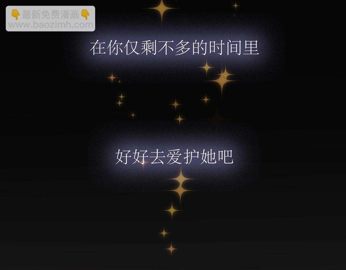 078 唱给你的歌30